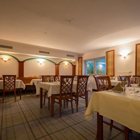 福耳图那酒店 Schwäbisch Gmünd 外观 照片